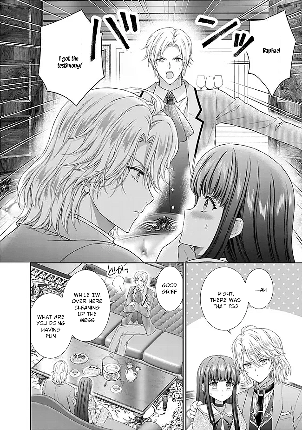 I’m Supposed to Become a Neglected Consort in the Future, but Something Feels Strange… Chapter 14 Page 28